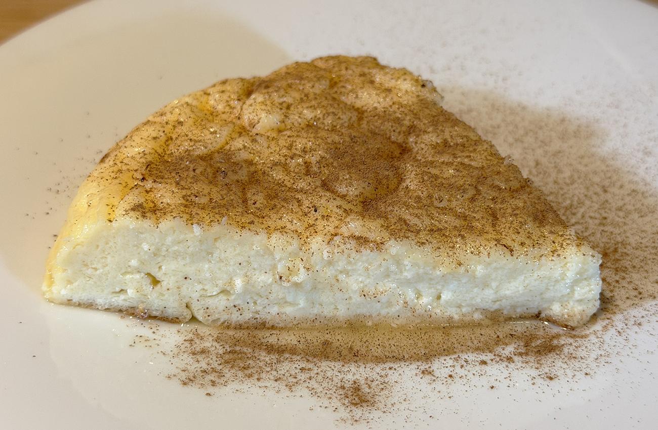 Thumbnail for Görög joghurtos süti