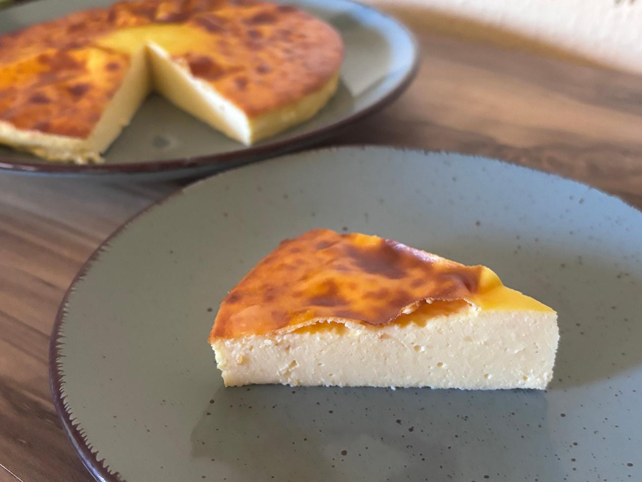 Thumbnail for Ez a habkönnyű ricotta torta lesz az új kedvenced