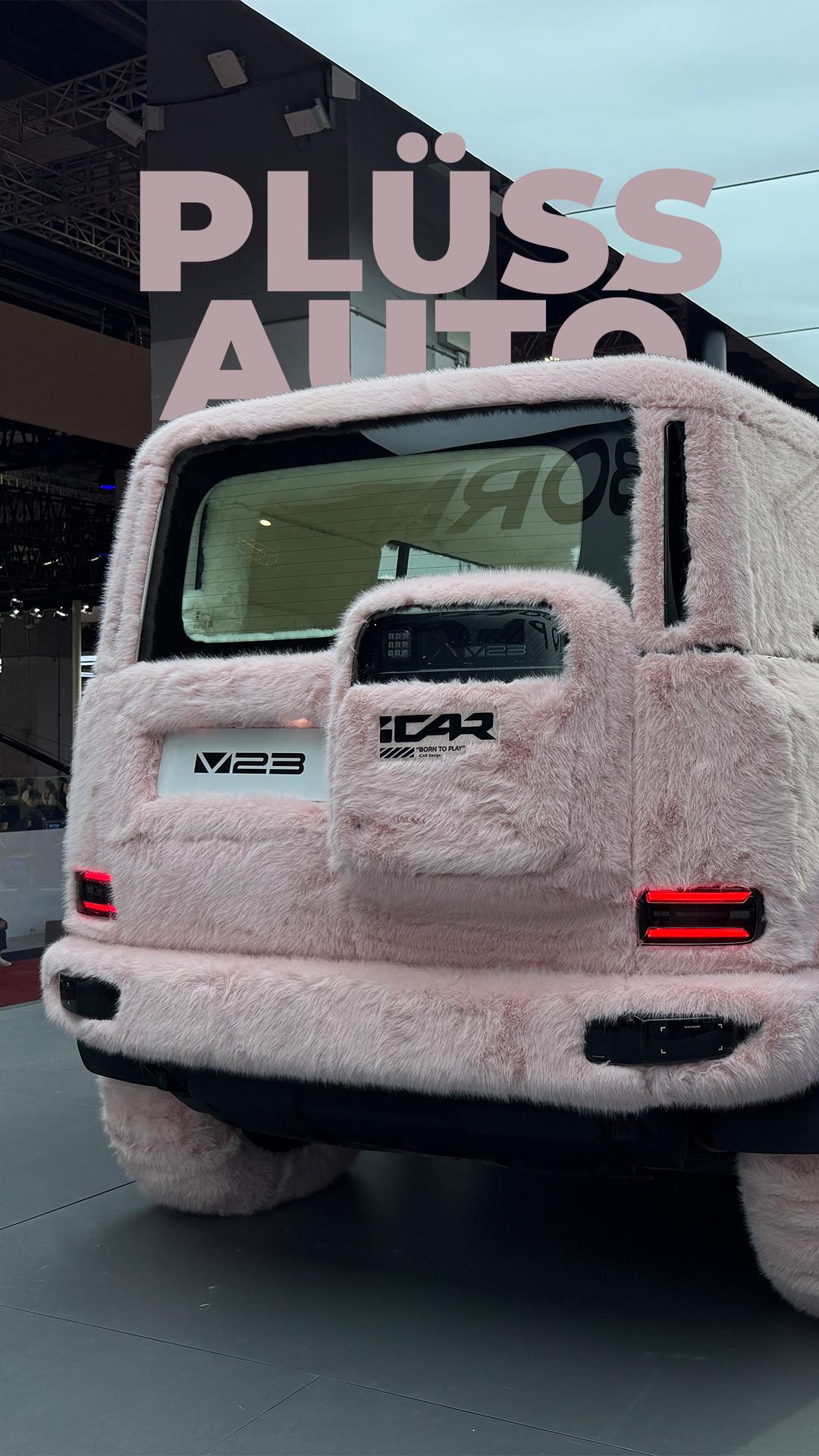 iCar V23