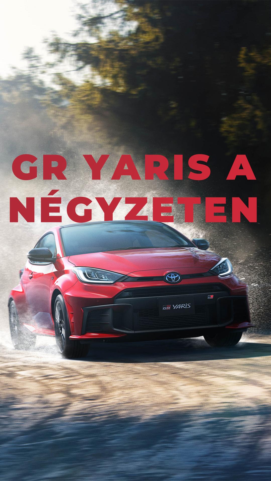 GR Yaris Aero Package Concept