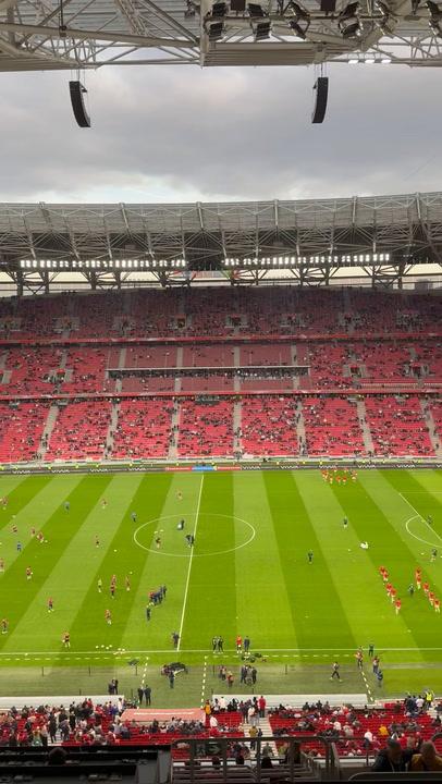 Thumbnail for Gyülekeznek a szurkolók a stadionban a magyar-örmény előtt