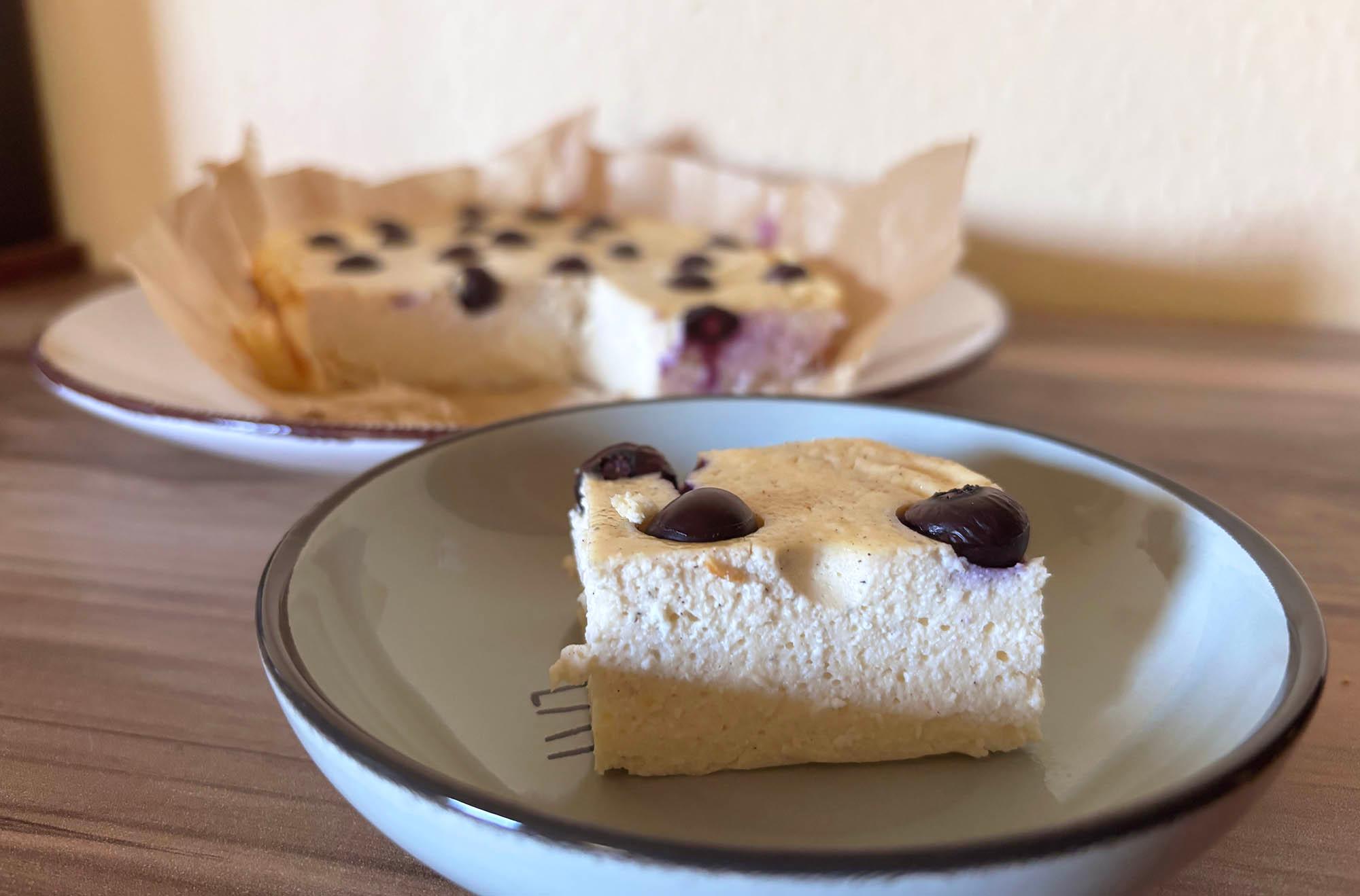 Thumbnail for Villámgyors sajttorta túróból áfonyával